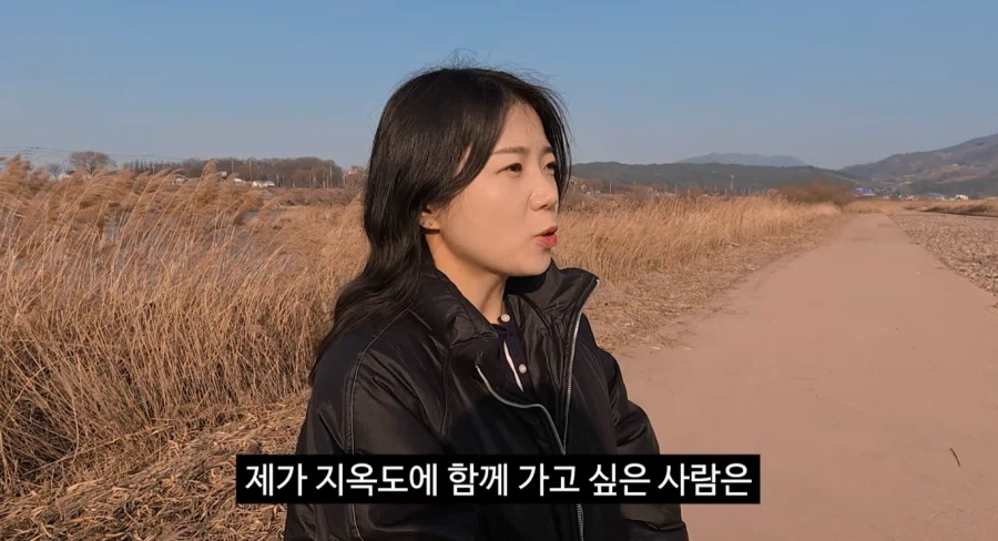 충주) 선수 교체의 시간이다._1.webp