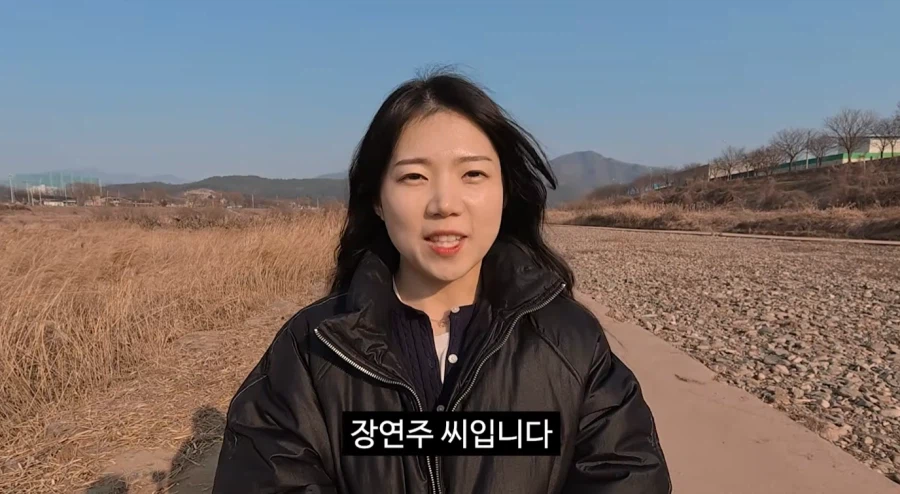 충주) 선수 교체의 시간이다._3.webp