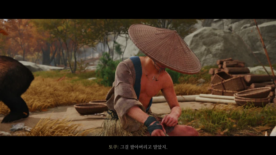 고스트 오브 요테이_31.webp