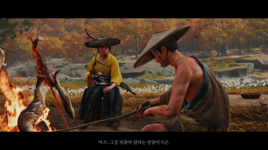 고스트 오브 요테이_32.webp