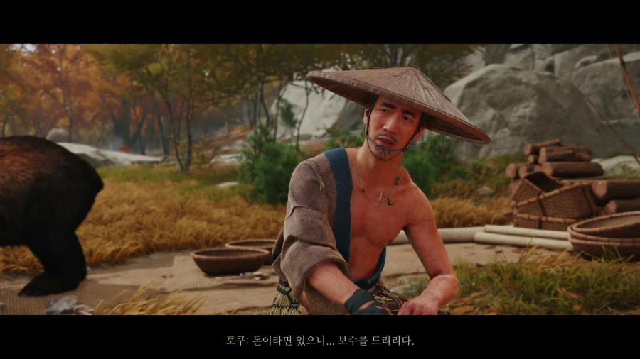 고스트 오브 요테이_34.webp