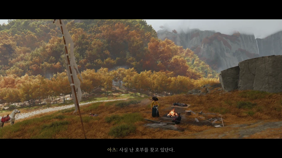 고스트 오브 요테이_36.webp