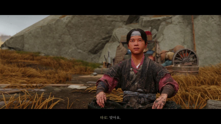 고스트 오브 요테이_38.webp