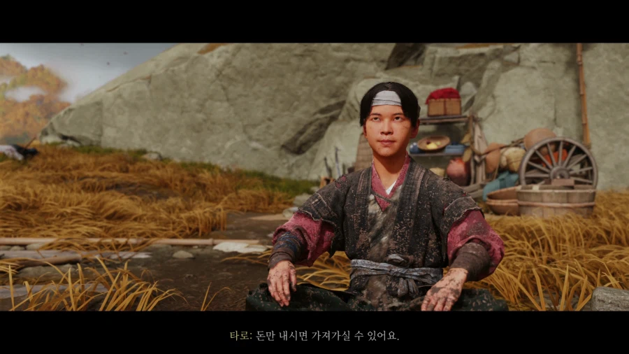 고스트 오브 요테이_40.webp