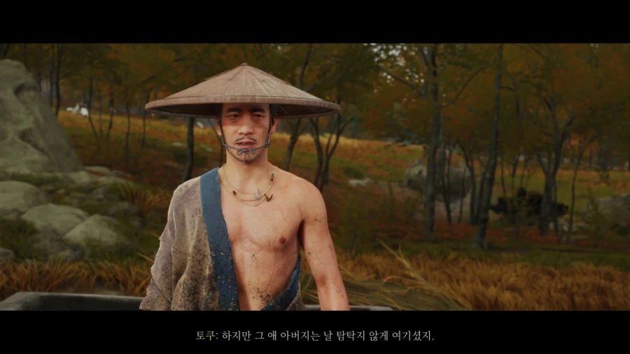 고스트 오브 요테이_57.webp