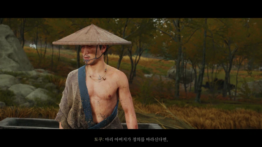 고스트 오브 요테이_62.webp