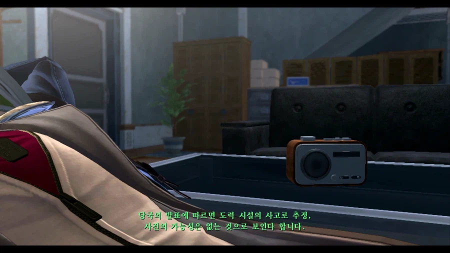 여의 궤적2_19.webp