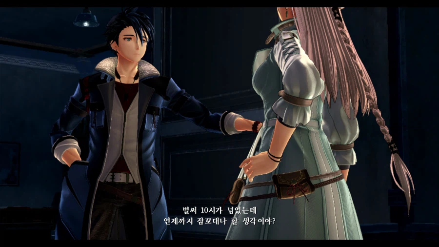 여의 궤적2_23.webp