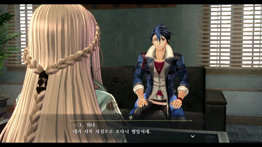 여의 궤적2_25.webp