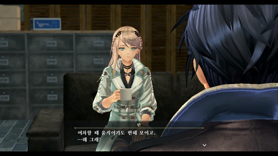 여의 궤적2_29.webp