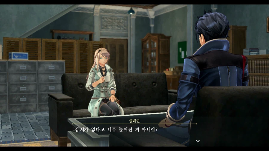 여의 궤적2_31.webp