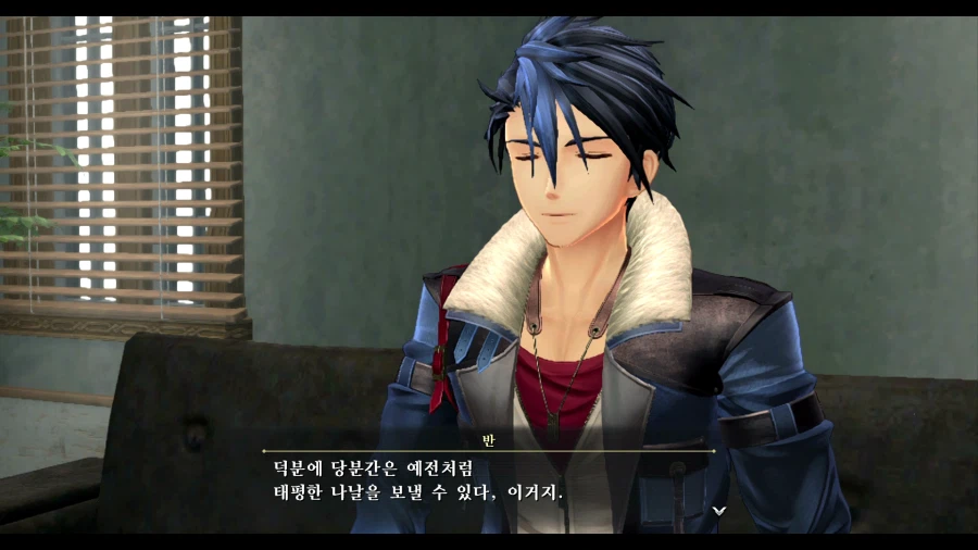 여의 궤적2_37.webp