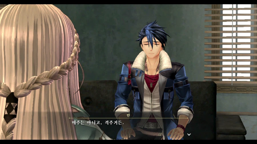 여의 궤적2_39.webp