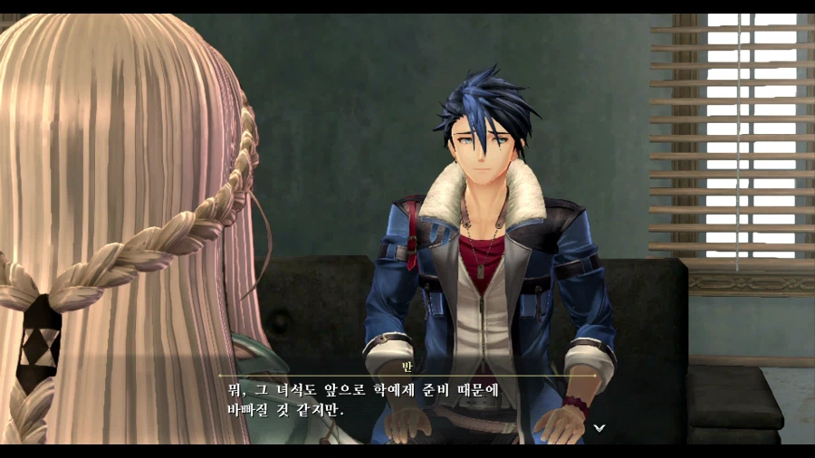 여의 궤적2_40.webp