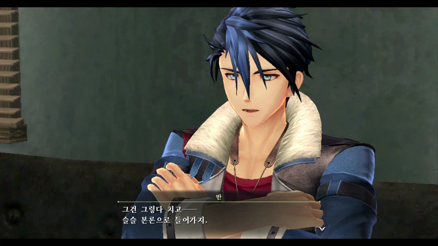 여의 궤적2_41.webp