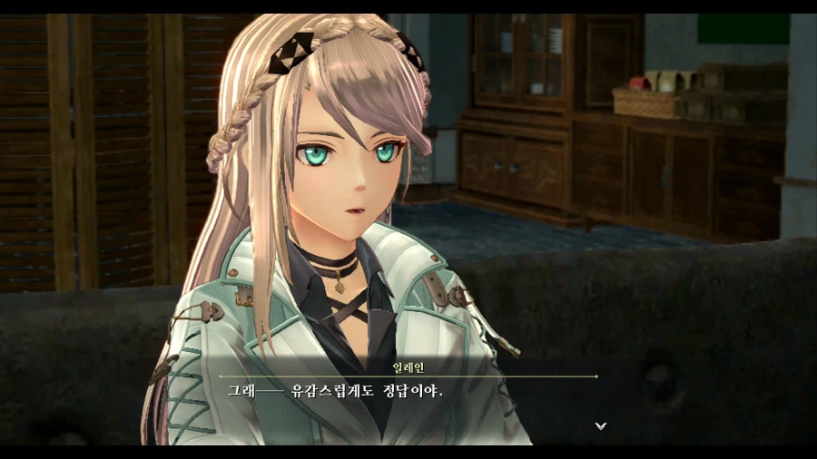 여의 궤적2_44.webp