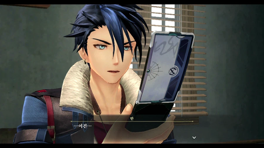 여의 궤적2_45.webp