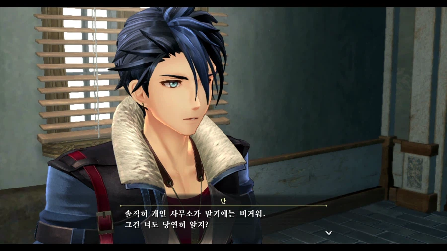 여의 궤적2_50.webp