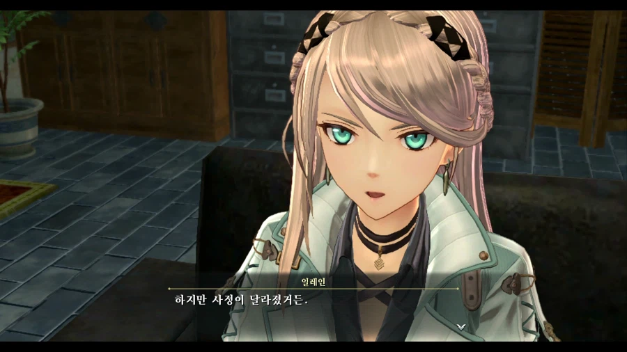 여의 궤적2_52.webp