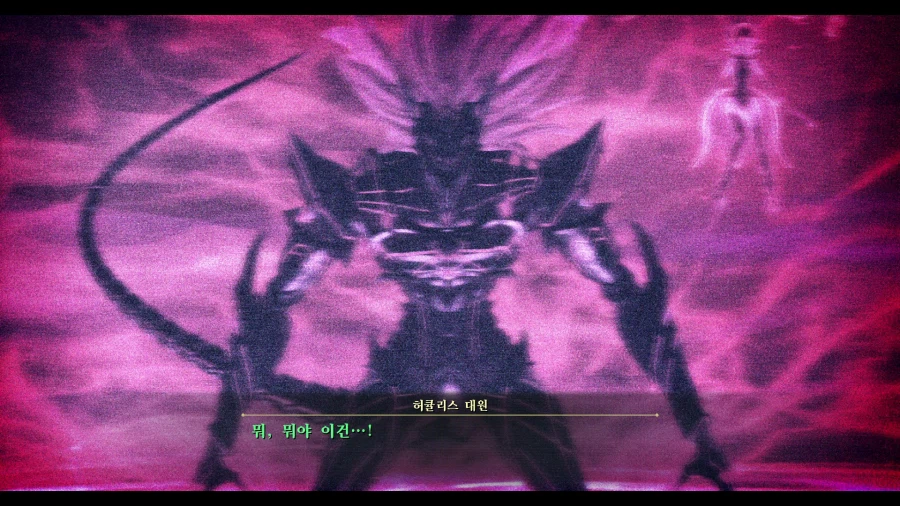 여의 궤적2_57.webp