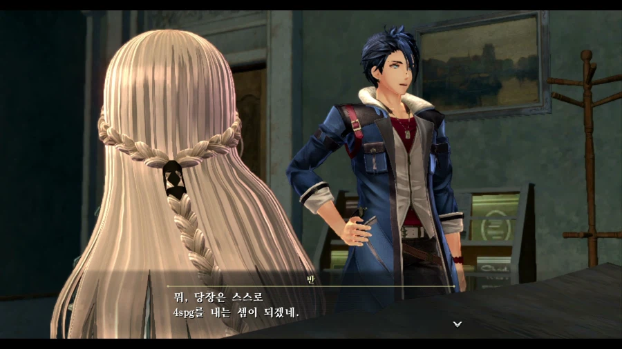 여의 궤적2_69.webp