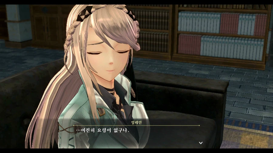 여의 궤적2_71.webp