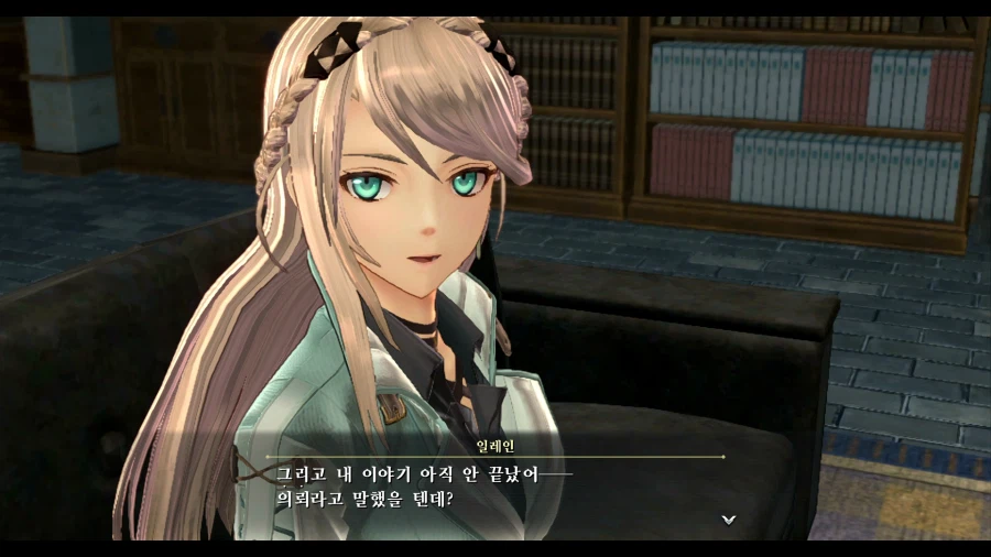 여의 궤적2_72.webp