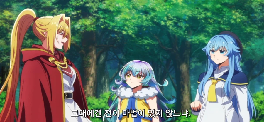 [야생의 라스트 보스가 나타났다] 캠핑카_4.webp