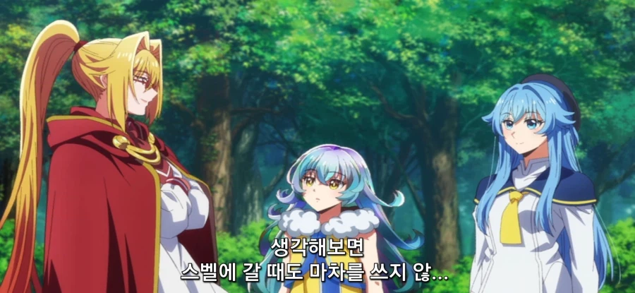 [야생의 라스트 보스가 나타났다] 캠핑카_5.webp