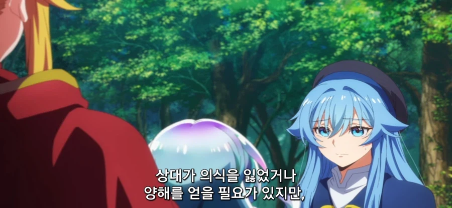 [야생의 라스트 보스가 나타났다] 캠핑카_8.webp