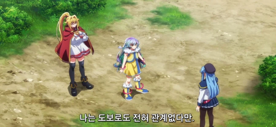 [야생의 라스트 보스가 나타났다] 캠핑카_12.webp