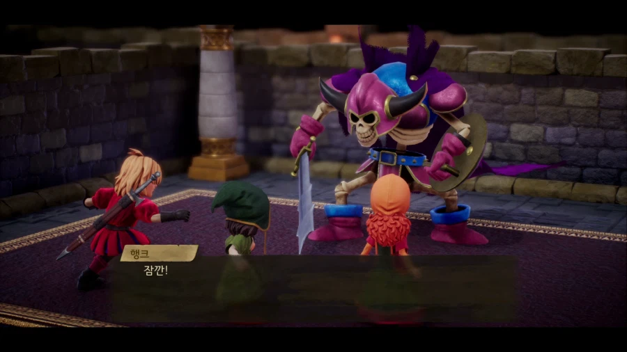 드퀘7 데모_13.webp