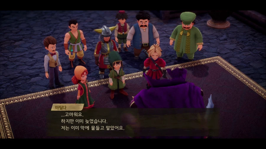 드퀘7 데모_17.webp