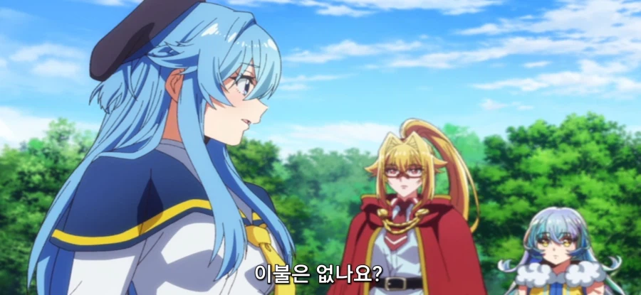 [야생의 라스트 보스가 나타났다] 캠핑카_27.webp