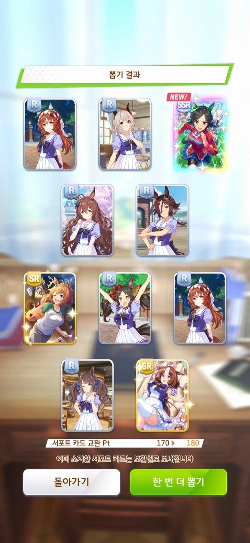 예상외의 결과가 나왔지만 상당한 수확...._3.webp