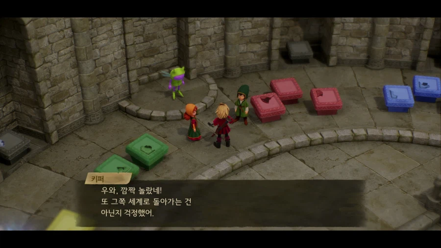 드퀘7 데모_33.webp