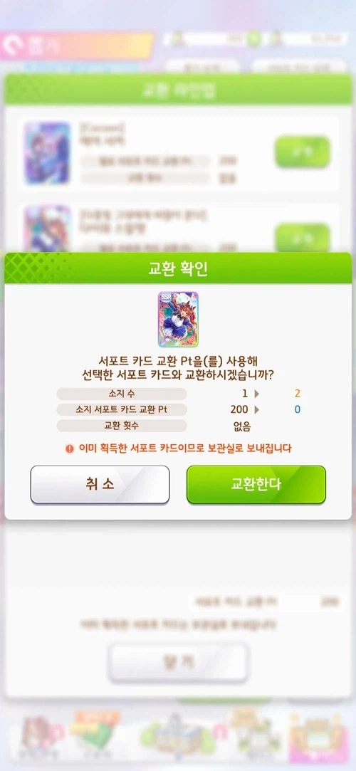 예상외의 결과가 나왔지만 상당한 수확...._4.webp