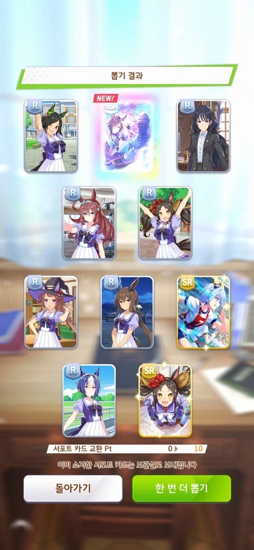 예상외의 결과가 나왔지만 상당한 수확...._7.webp