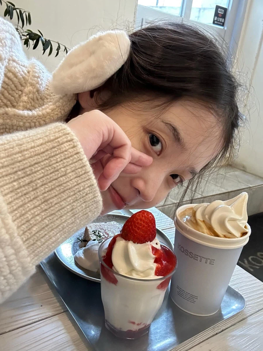 2026.02.24 아이유 인스타그램_1.webp