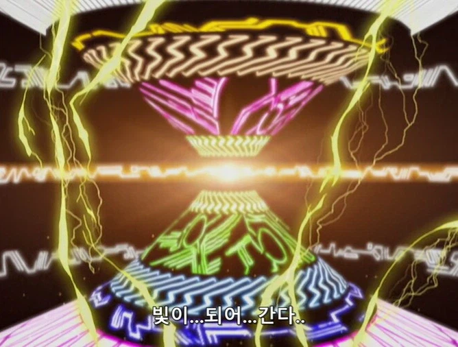 가오가이가)파이널에서 가오파이가가 킹 제이더를 상대로 이길수 있었던 이유_5.webp