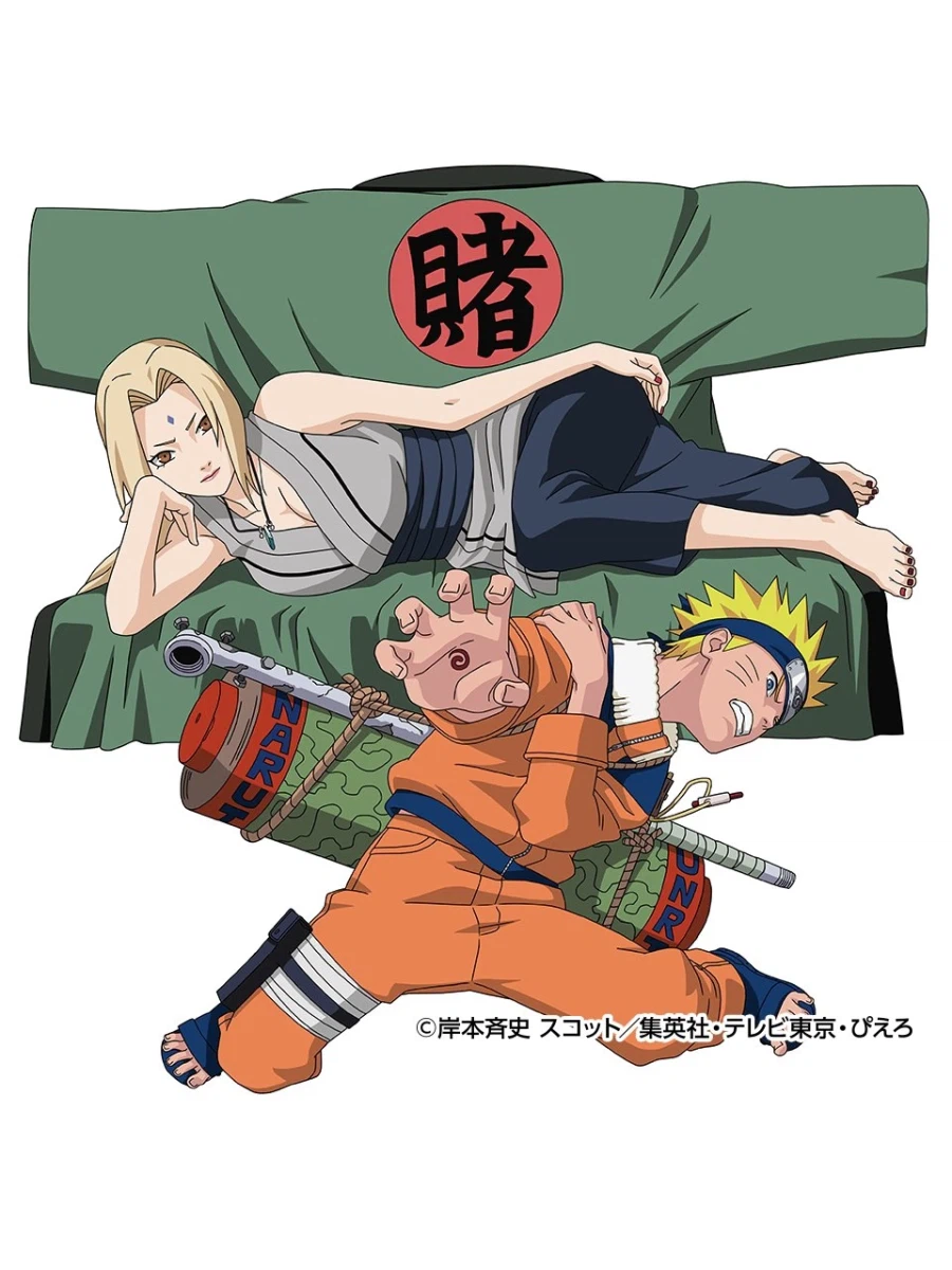 나루토) 18, 20, 22권 표지 애니메이션 버전 공개_1.webp