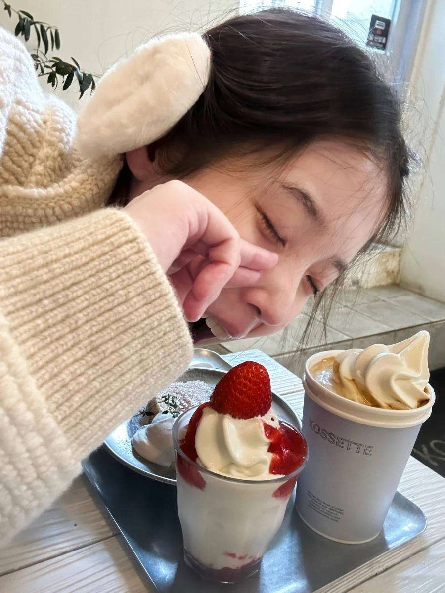 2026.02.24 아이유 인스타그램 사진 보정_2.webp