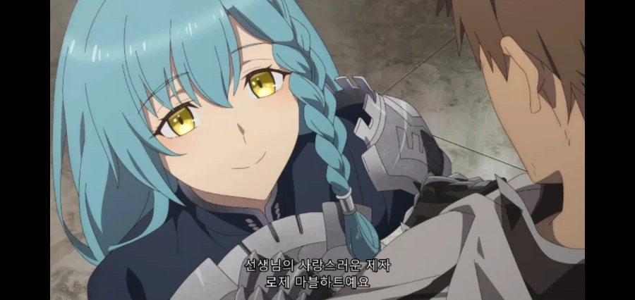 촌구석검성) 일부 독자들이 오해하고 있는 내용_4.webp