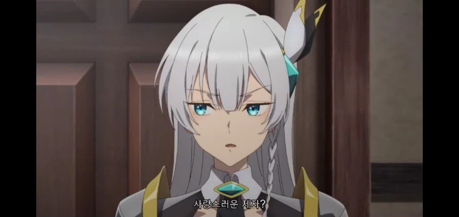 촌구석검성) 일부 독자들이 오해하고 있는 내용_7.webp