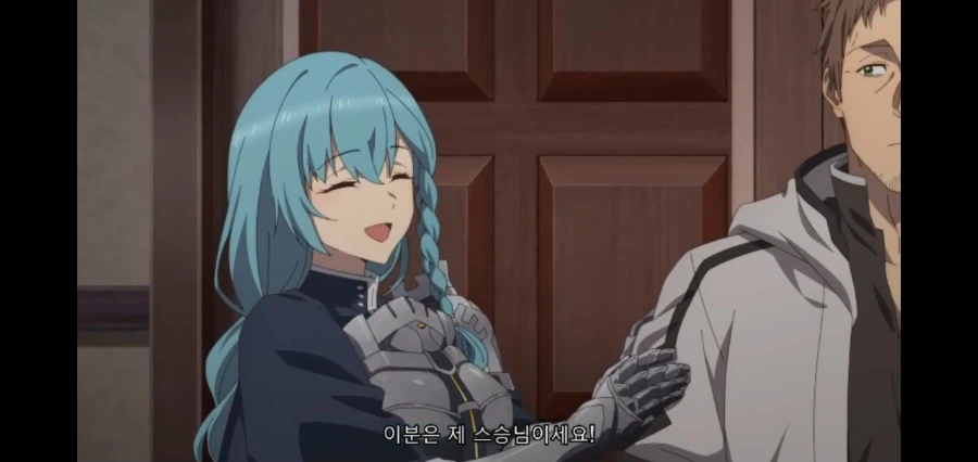 촌구석검성) 일부 독자들이 오해하고 있는 내용_8.webp