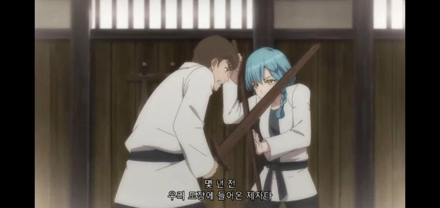 촌구석검성) 일부 독자들이 오해하고 있는 내용_10.webp