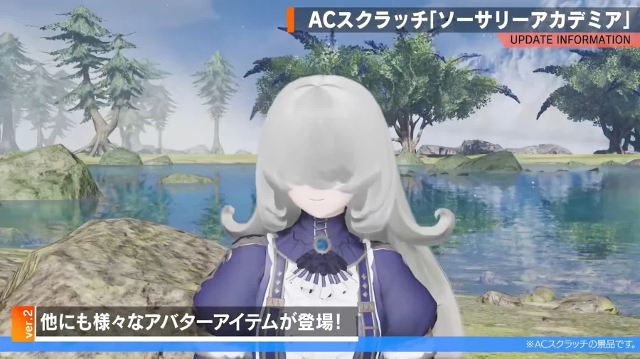 2026년 03월 헤드라인 WAVE 정리_6.webp