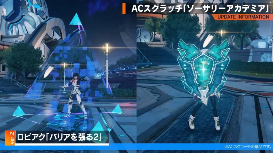 2026년 03월 헤드라인 WAVE 정리_7.webp