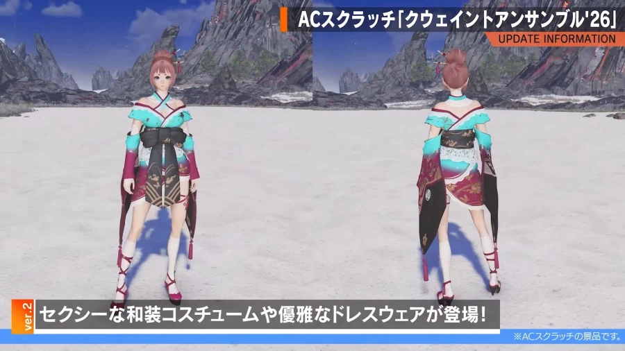 2026년 03월 헤드라인 WAVE 정리_31.webp