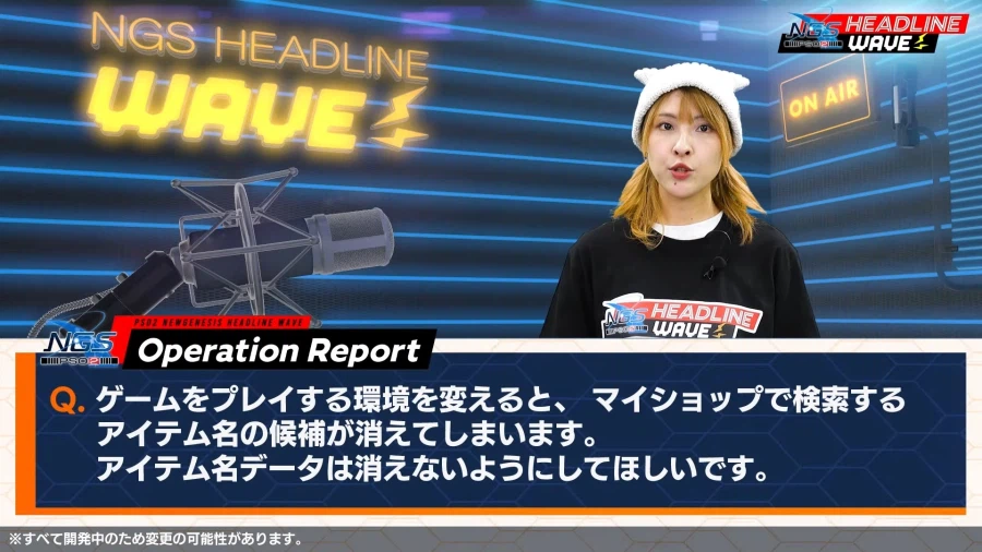 2026년 03월 헤드라인 WAVE 정리_41.webp